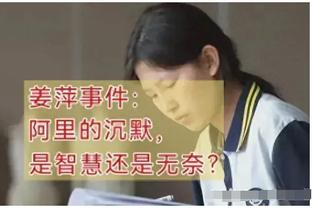 半岛足球俱乐部官网首页网址截图0